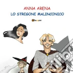 Arena Anna
