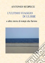 Scopece Antonio