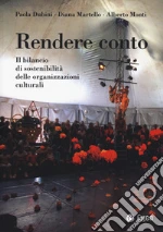 Dubini Paola; Martello Diana; Monti Alberto