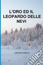 Gardini Enrico