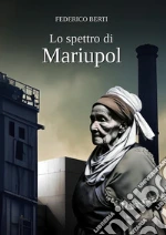 Berti Federico