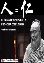 Bresciani Umberto
