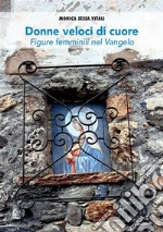 Sessa Vitali Monica