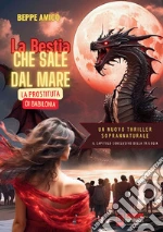 Beppe Amico