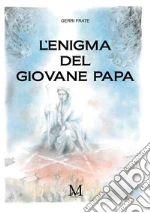 Frate Gerri