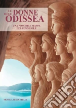 Sessa Vitali Monica