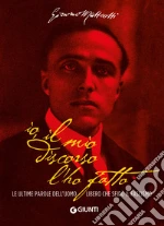Matteotti Giacomo; Douglas Scotti A. (cur.)