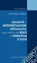 Maiello Vincenzo