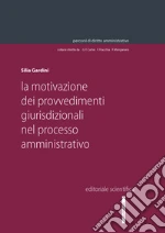 Gardini Silvia