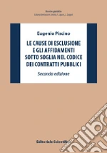 Piscino Eugenio