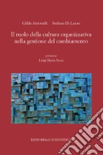 Antonelli Gilda; Di Lauro Stefano
