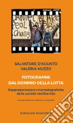 D'Acunto Salvatore; Nuzzo Valeria