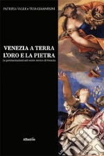 Valle Patrizia; Giannesini Tuia