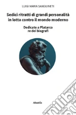 Sanguineti Luigi Maria