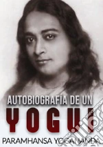 Paramhansa Yogananda (Swami)