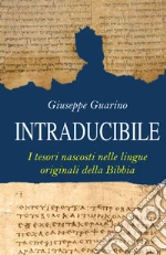 Guarino Giuseppe