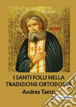 Taetti Andrea