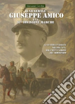 Cerchia Giovanni