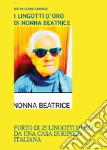 Rotini Leone Gabriele