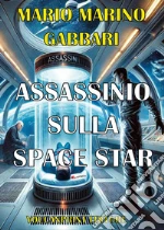 Marino Gabbari Mario