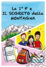 Quaglia Lorenzo Roberto; Vitale Valeria