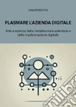 Piu Salvatore