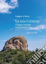 La Rizza Luigina