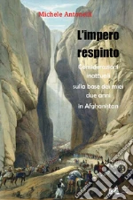 Antonelli Michele