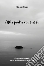 Cigni Simone