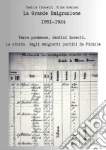 Ficarelli Camilla; Graziani Elisa