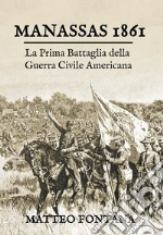 Fontana Matteo