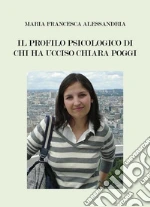 Alessandria Maria Francesca