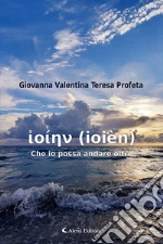 Profeta Giovanna Valentina Teresa