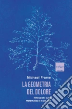 Frame Michael
