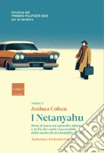 Cohen Joshua