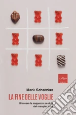 Schatzker Mark