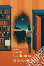 Ma Ling