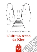 Nardini Stefania