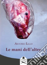 Lillo Antonio