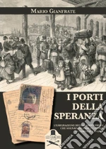 Gianfrate Mario