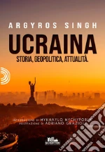 Singh Argyros