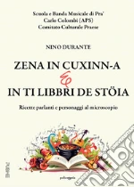 Durante Nino
