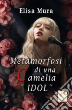 Mura Elisa