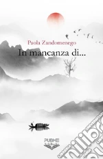 Zandomenego Paola