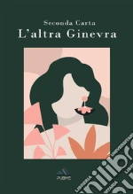 Carta Seconda
