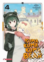 Kumanano