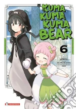 Kumanano
