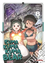 Kumanano