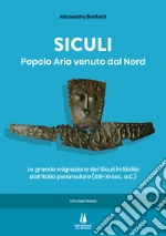 Bonfanti Alessandro