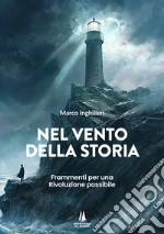Inghilleri Marco